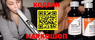 гашик Малгобек
