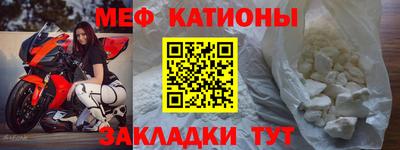 амфетамин Лесосибирск