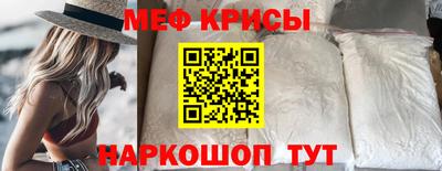 mdpv Мариинск