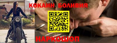 дурь Малоярославец