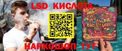 mdpv Мариинск
