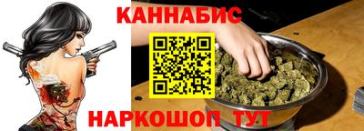 mdpv Мариинск