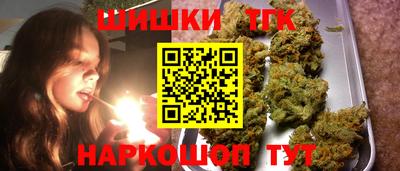 mdpv Мариинск