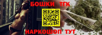 дурь Малоярославец