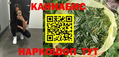 дурь Малоярославец