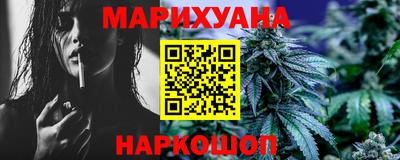 дурь Малоярославец