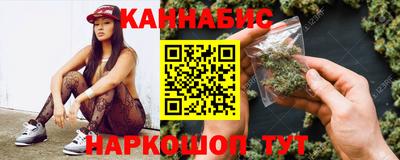 экстази Ливны