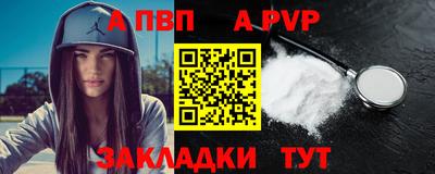 гашик Малгобек