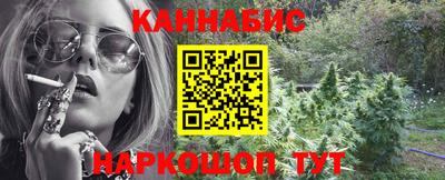 амфетамин Лесосибирск