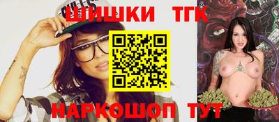 дурь Малоярославец