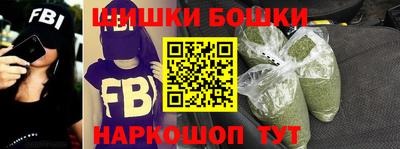 экстази Ливны
