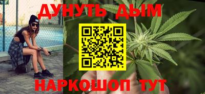 экстази Ливны