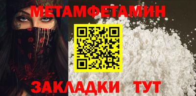 дурь Малоярославец