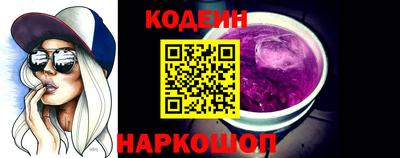 дурь Малоярославец