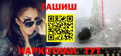 спиды Ликино-Дулёво