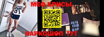mdpv Мариинск