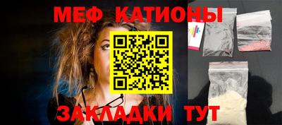 экстази Ливны